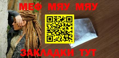 mdpv Можайск