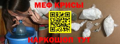 скорость mdpv Можга