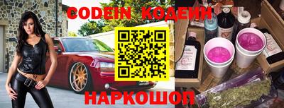 скорость mdpv Можга