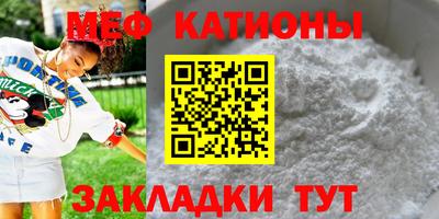 ECSTASY Моздок