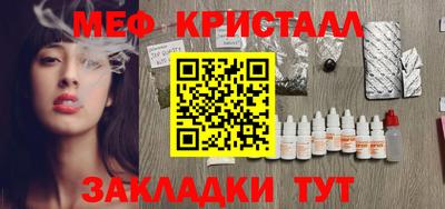 скорость mdpv Можга