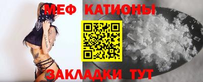 скорость mdpv Можга