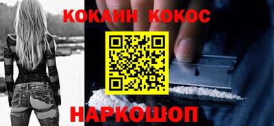 mdpv Можайск