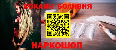 mdpv Можайск
