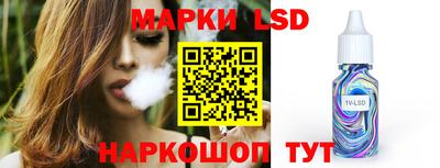 mdpv Можайск