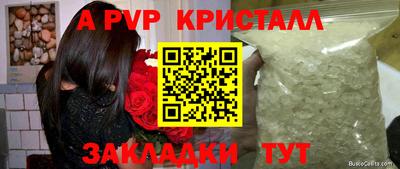 mdpv Можайск