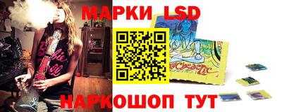 ECSTASY Моздок