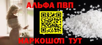 скорость mdpv Можга