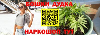 ECSTASY Моздок
