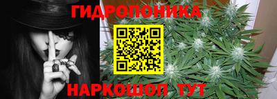 mdpv Можайск