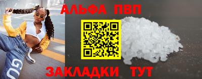 скорость mdpv Можга