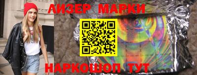 скорость mdpv Можга