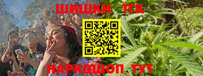 скорость mdpv Можга