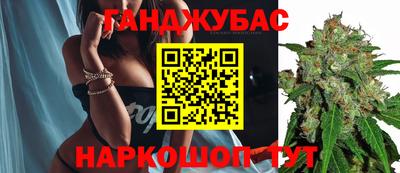 mdpv Можайск