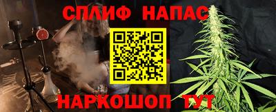 ECSTASY Моздок
