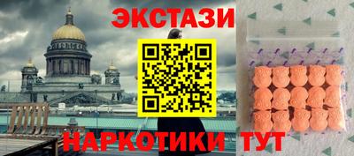 скорость mdpv Можга