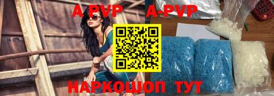 mdpv Можайск