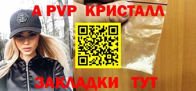mdpv Можайск