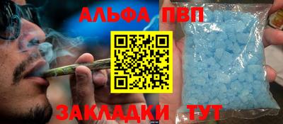 ECSTASY Моздок