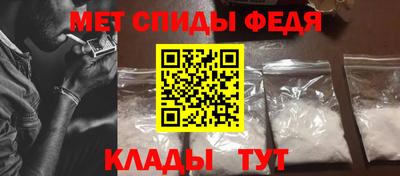 ECSTASY Моздок