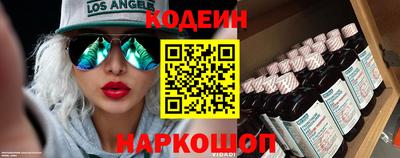 скорость mdpv Можга