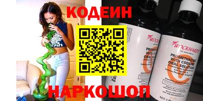 mdpv Можайск