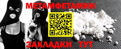 ECSTASY Моздок