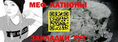 ECSTASY Моздок
