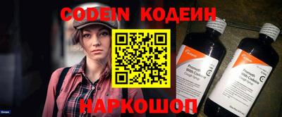 ECSTASY Моздок