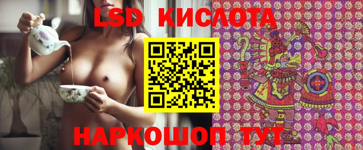 Сунжа  Кокаин  МЕФ кристаллы  Вход с VPN  Меф МЯУ МЯУ  ГАШ  Бошки Шишки 